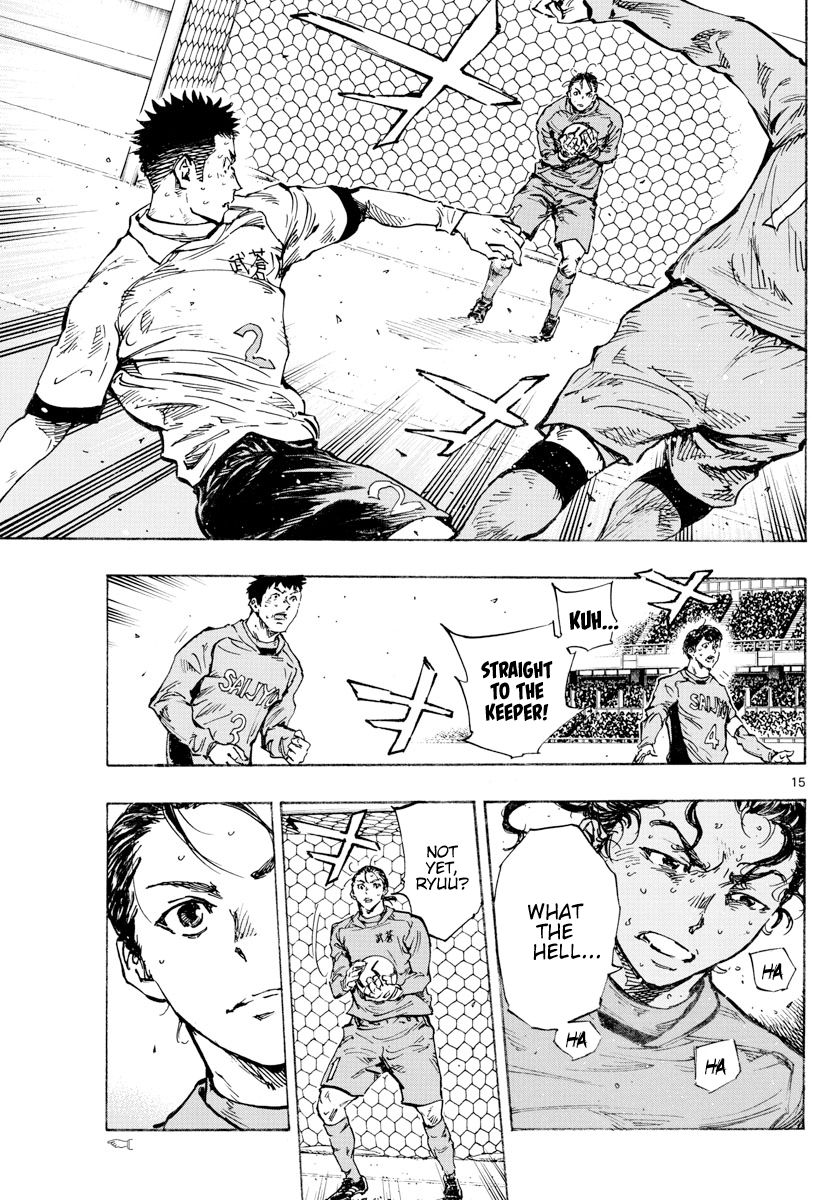 Page 16 of Chapter 427