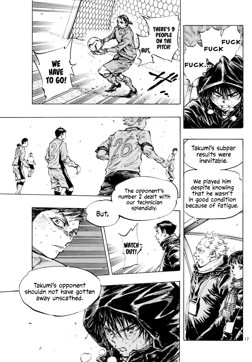 Page 18 of Chapter 427