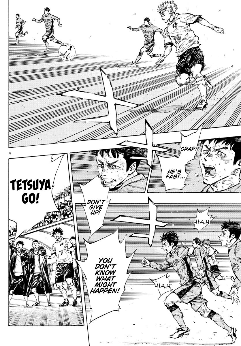 Page 5 of Chapter 428