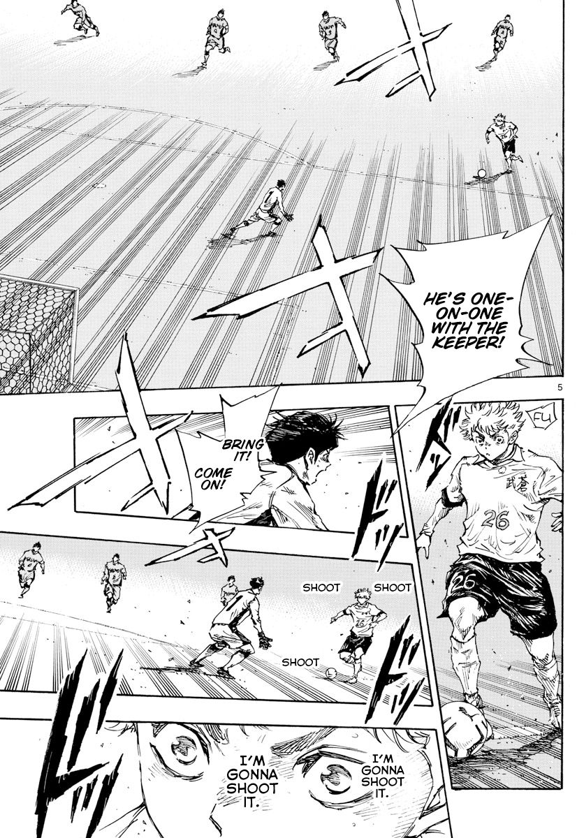 Page 6 of Chapter 428