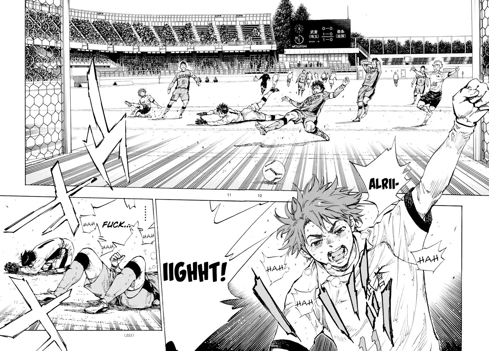 Page 11 of Chapter 428