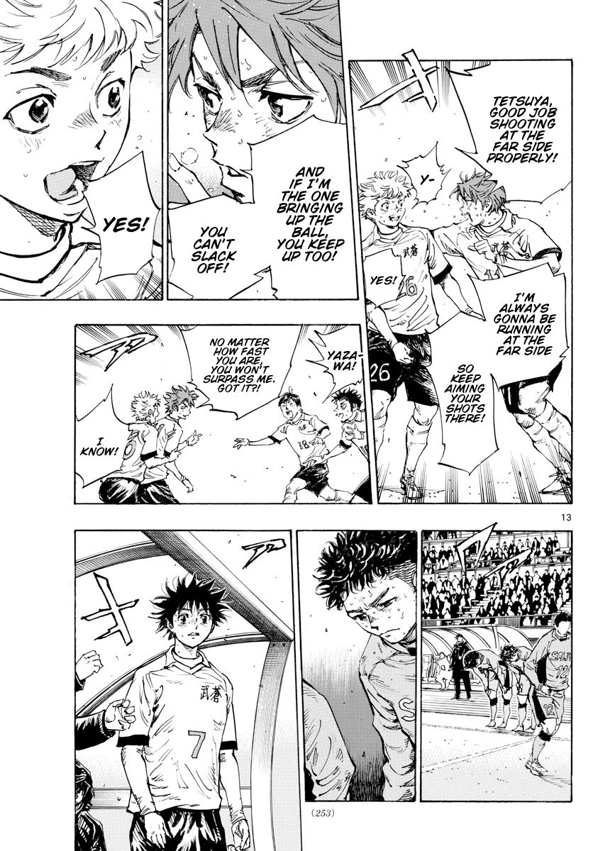 Page 13 of Chapter 428
