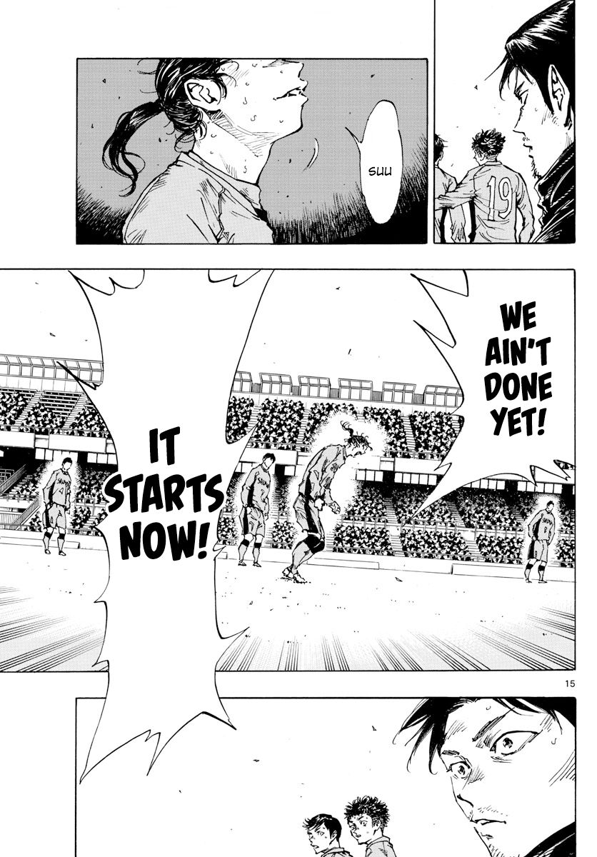 Page 15 of Chapter 428