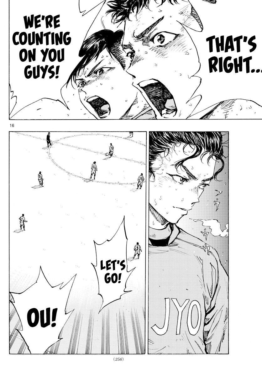 Page 16 of Chapter 428