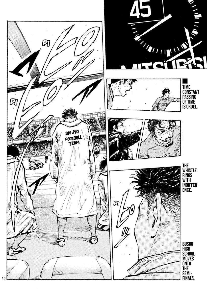 Page 18 of Chapter 428