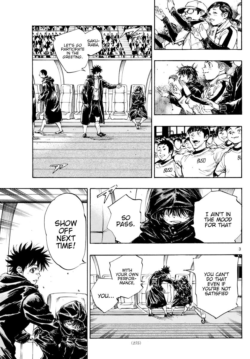 Page 4 of Chapter 429