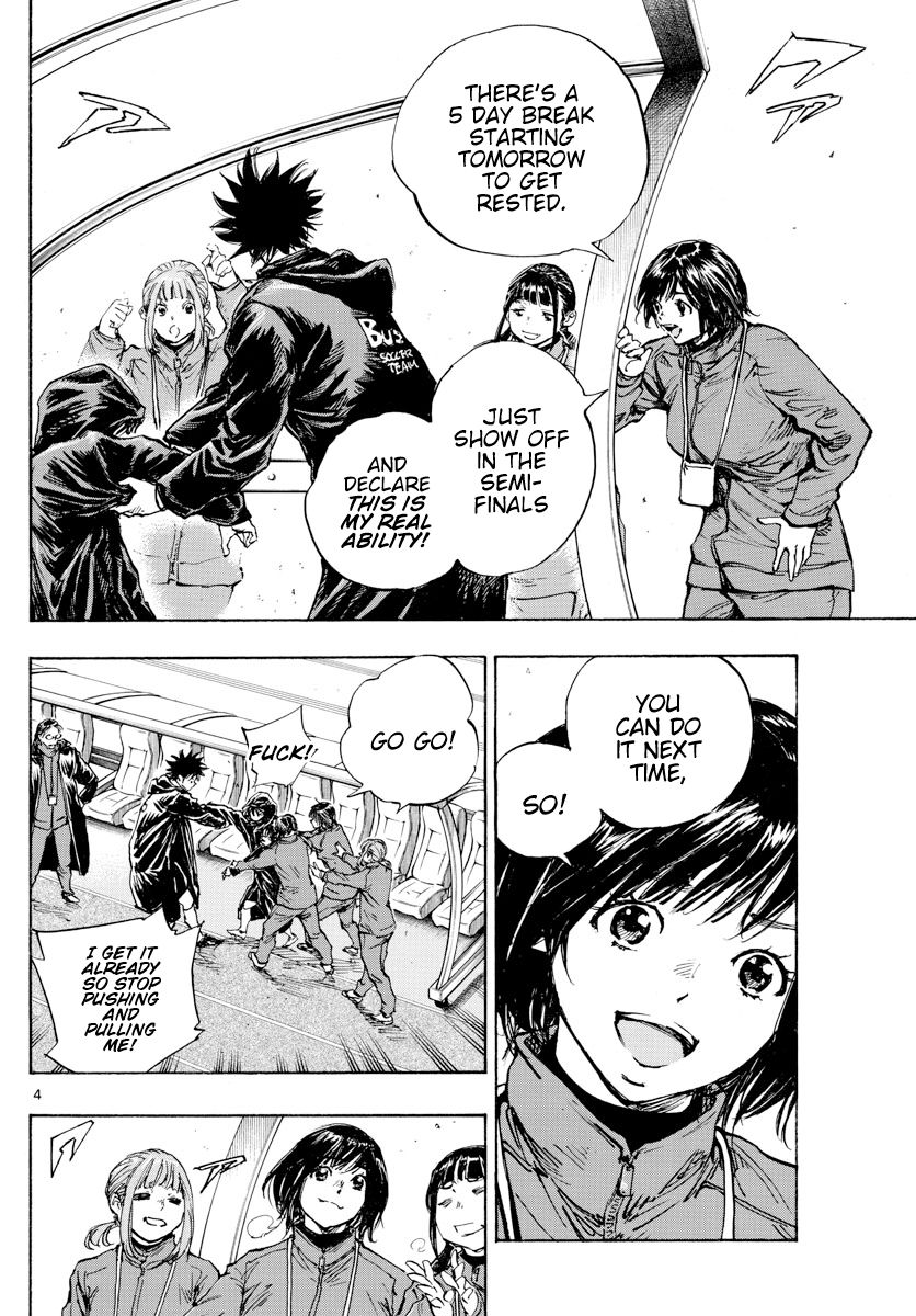 Page 5 of Chapter 429