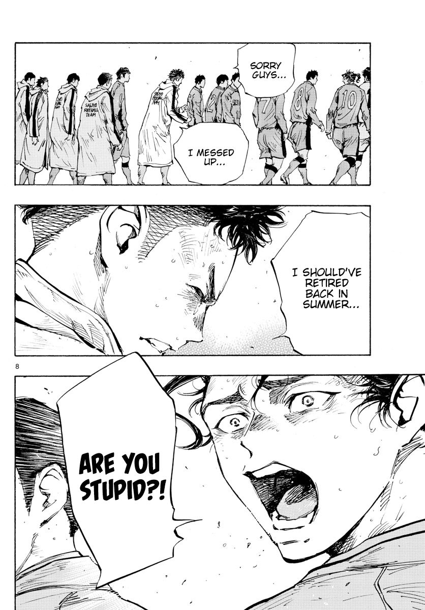 Page 9 of Chapter 429