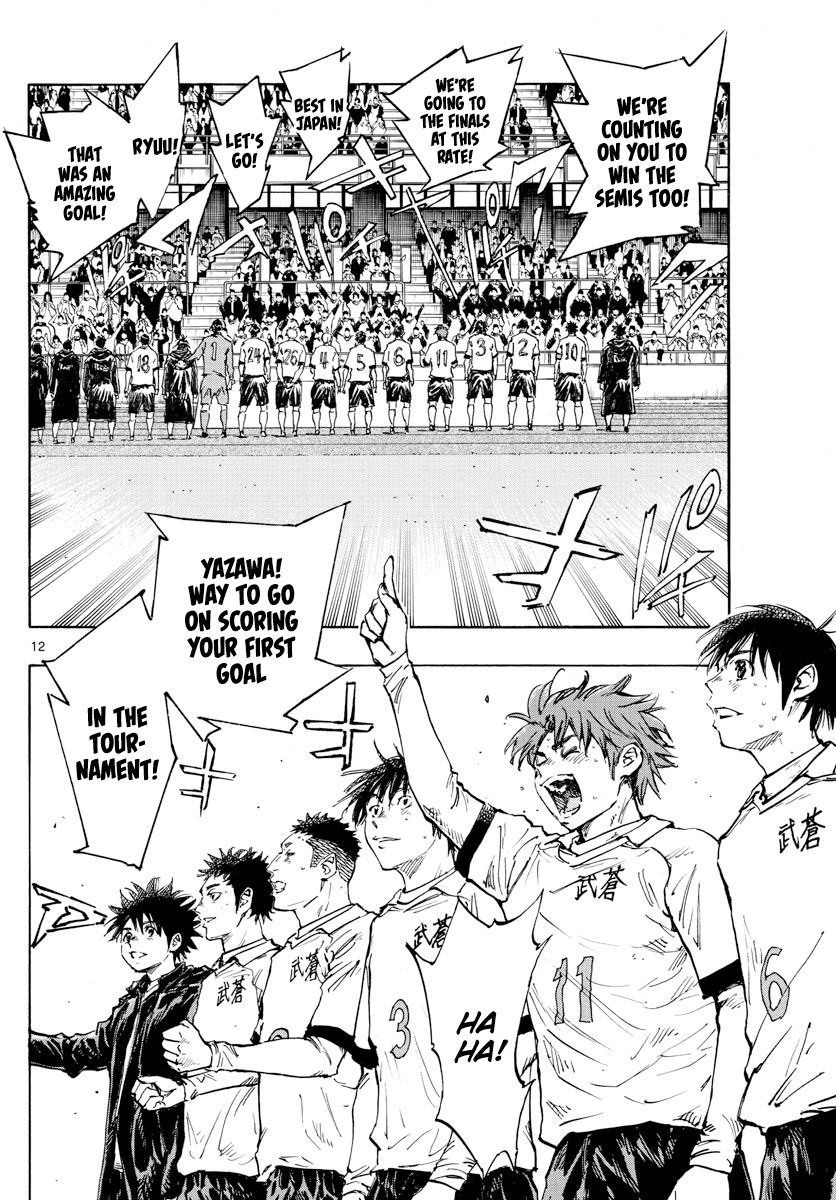 Page 13 of Chapter 429