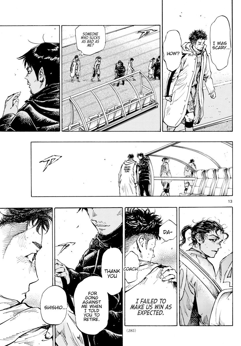 Page 14 of Chapter 429
