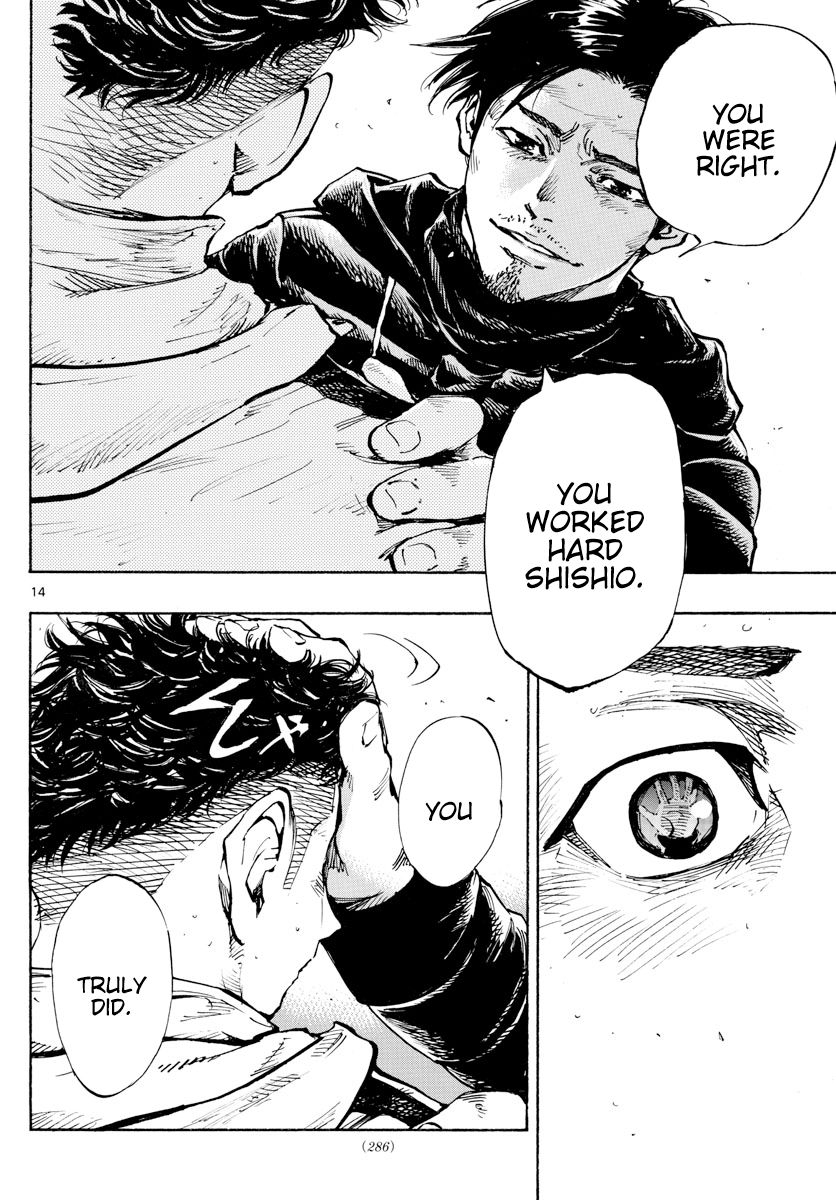 Page 15 of Chapter 429