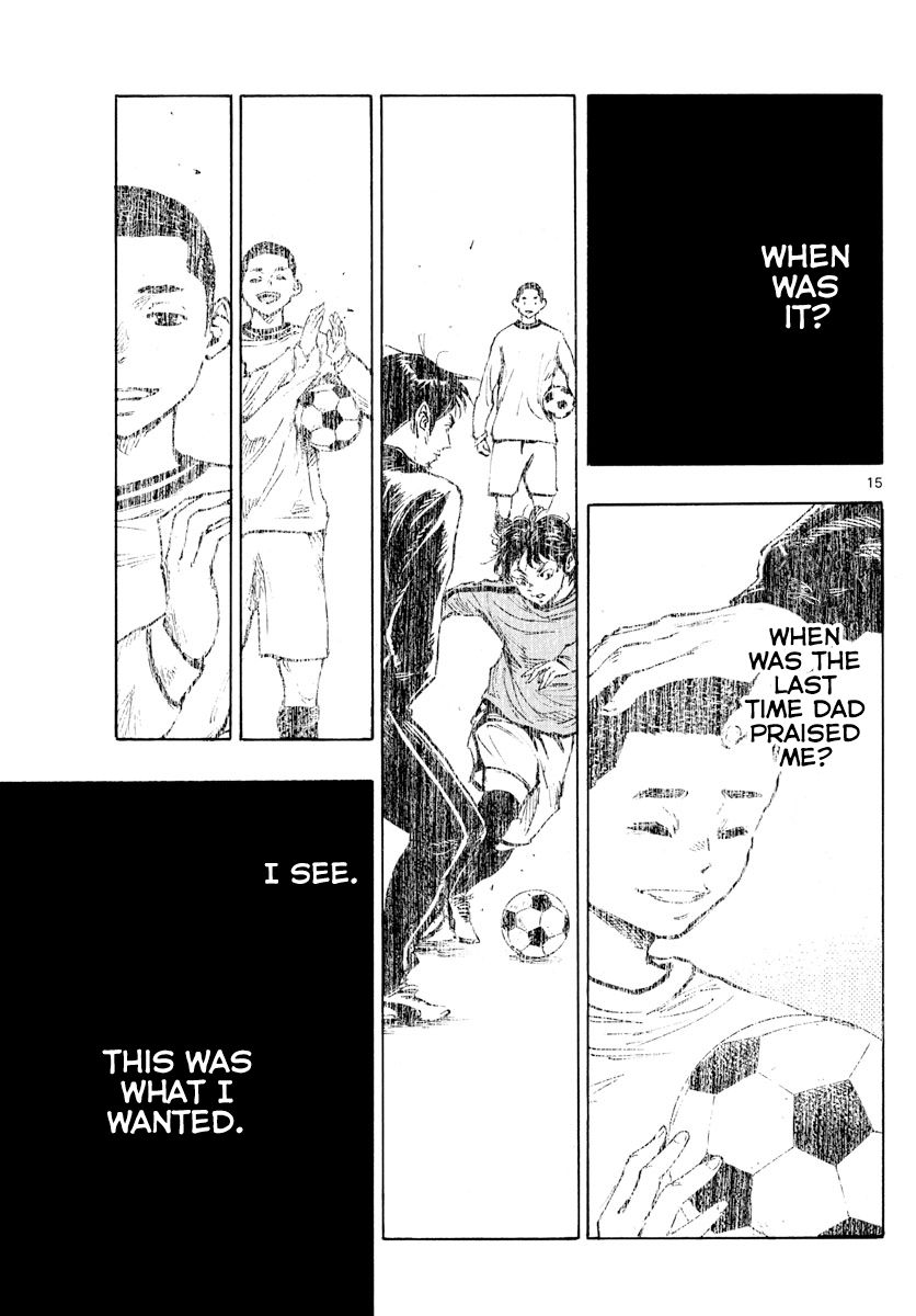 Page 16 of Chapter 429