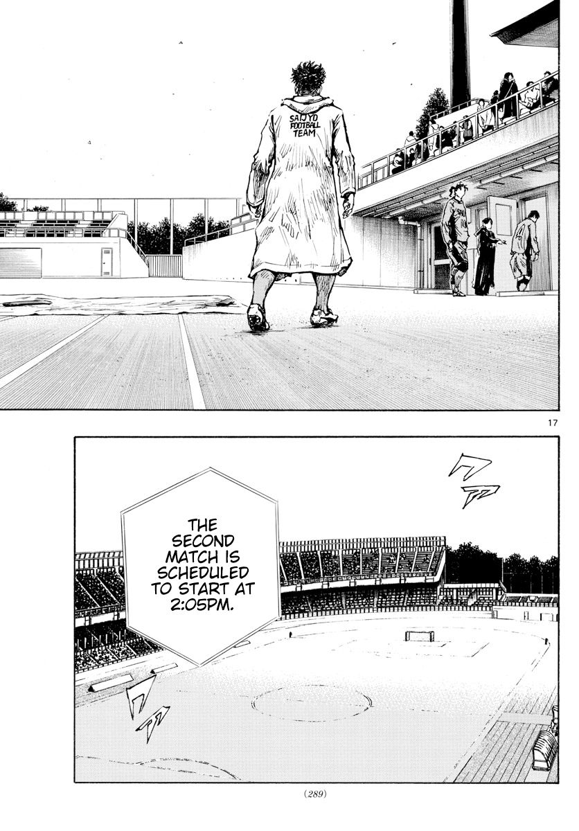 Page 18 of Chapter 429