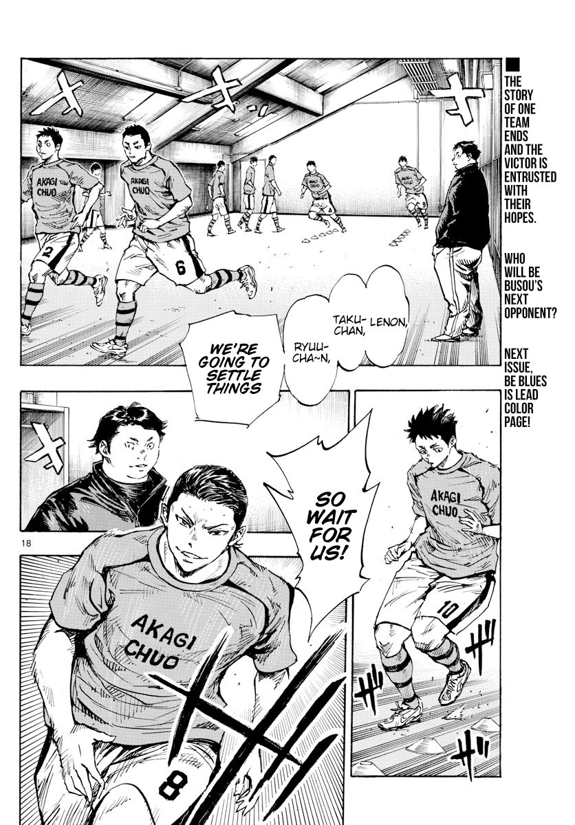 Page 19 of Chapter 429