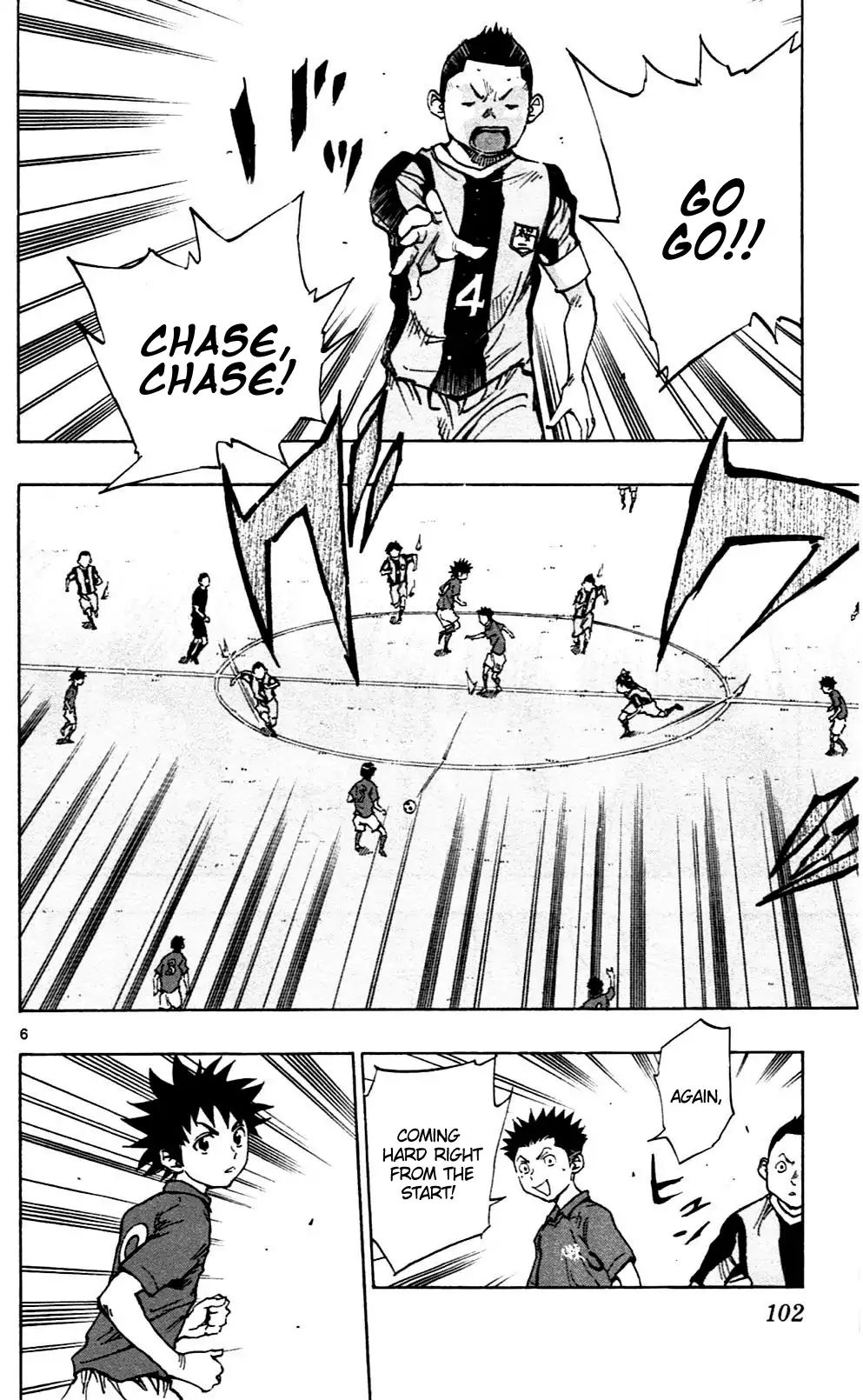 Page 6 of Chapter 43