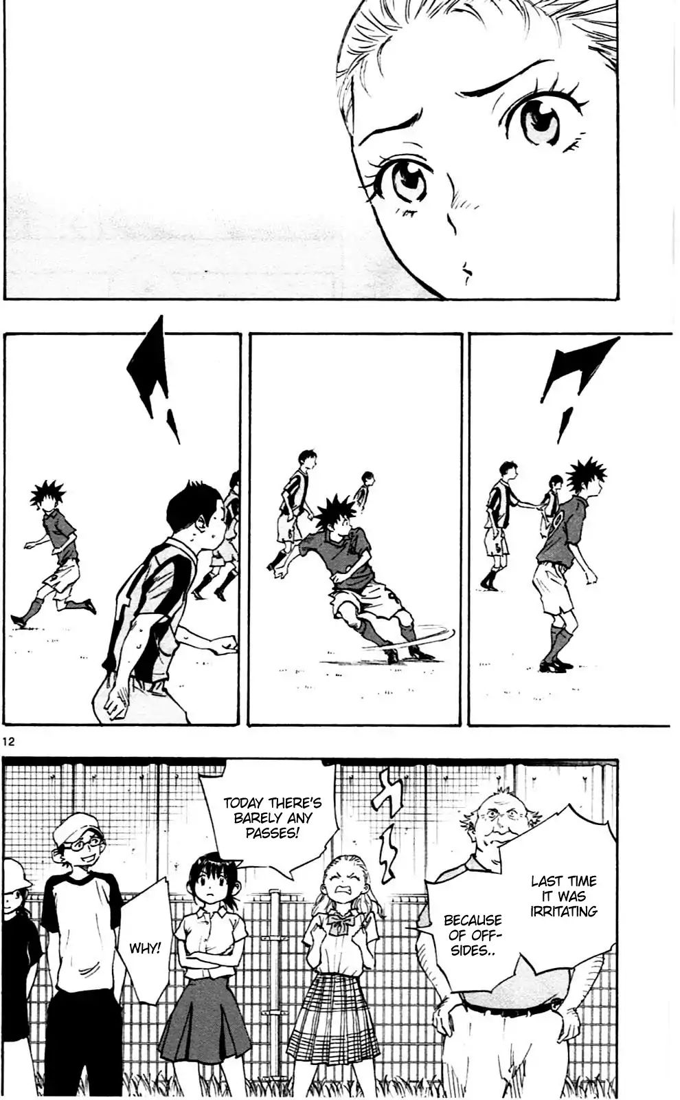 Page 12 of Chapter 43