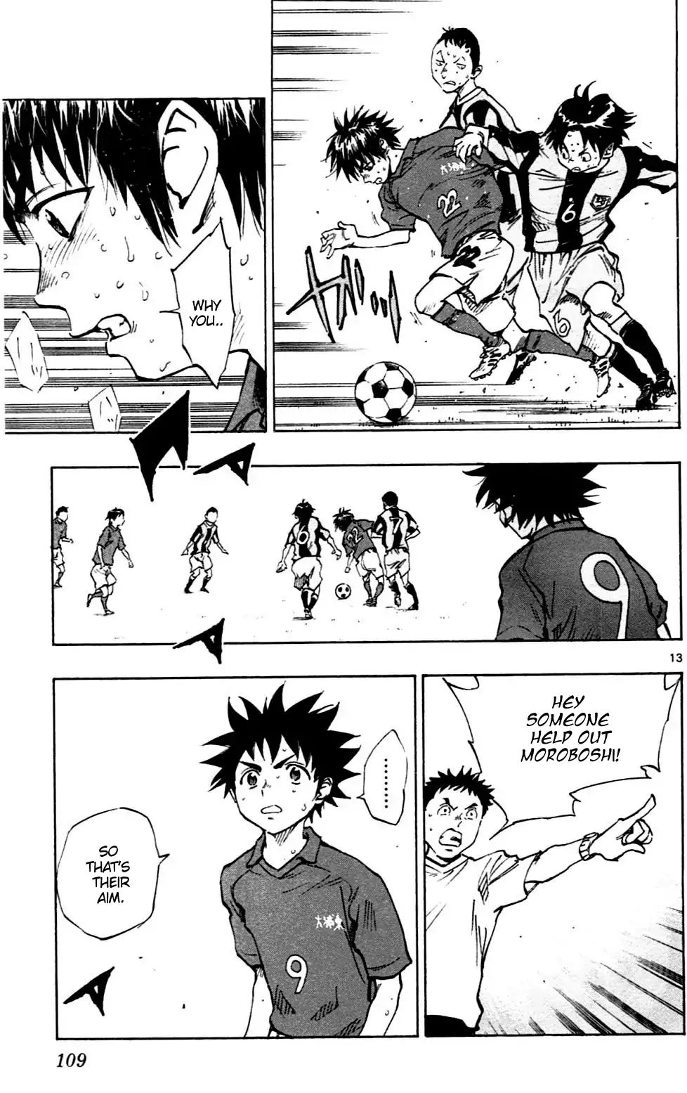 Page 13 of Chapter 43