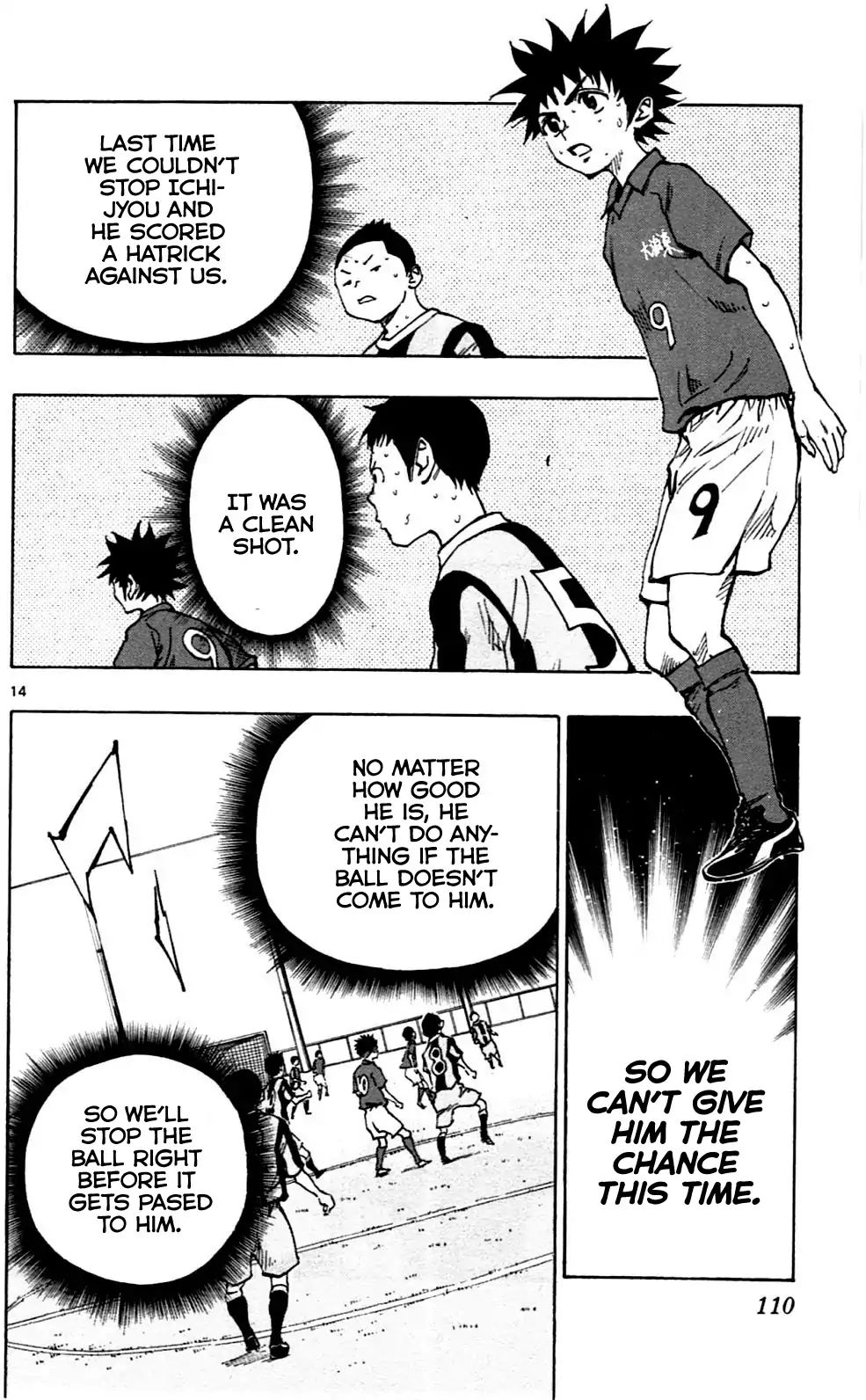 Page 14 of Chapter 43