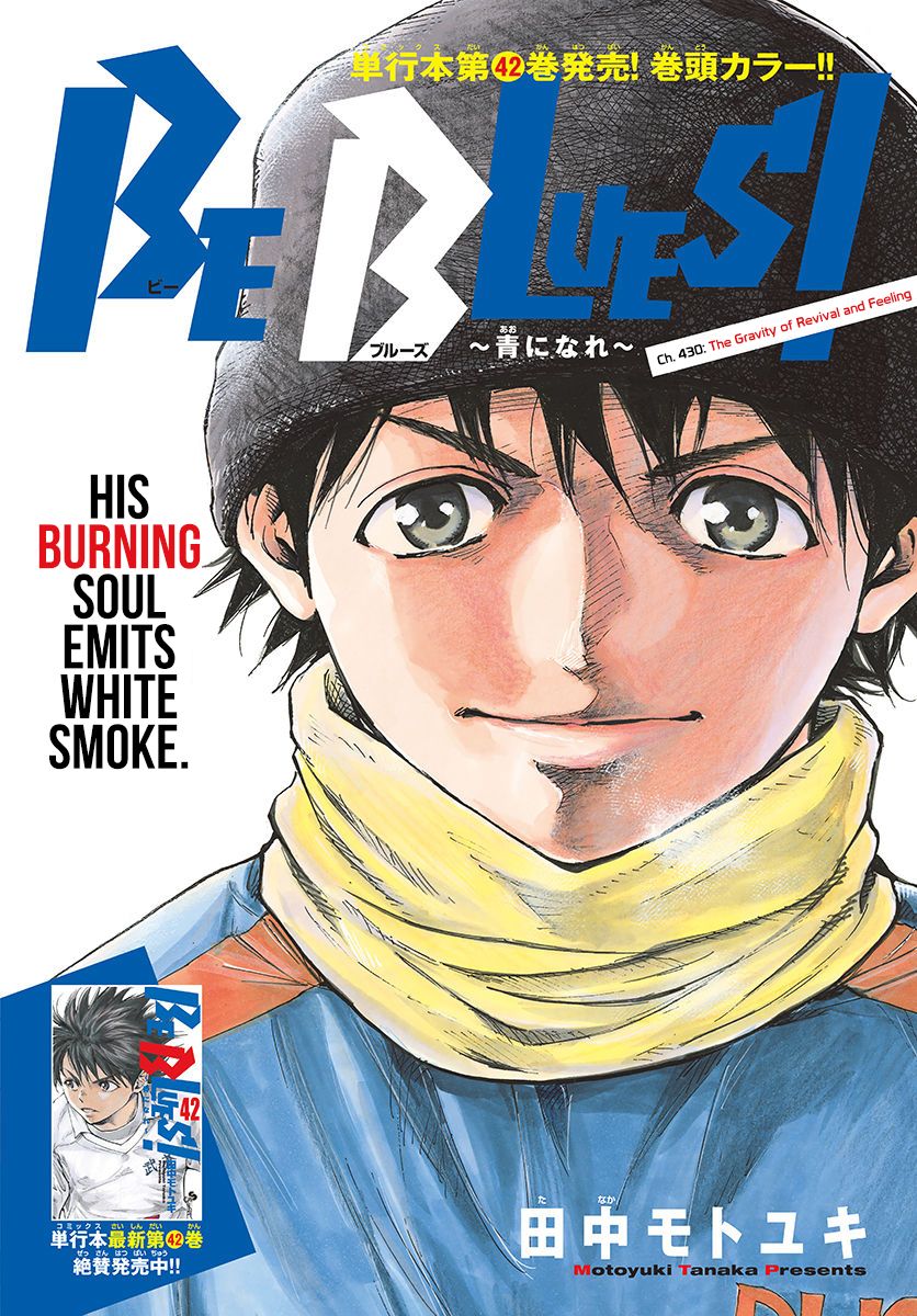 Page 2 of Chapter 430