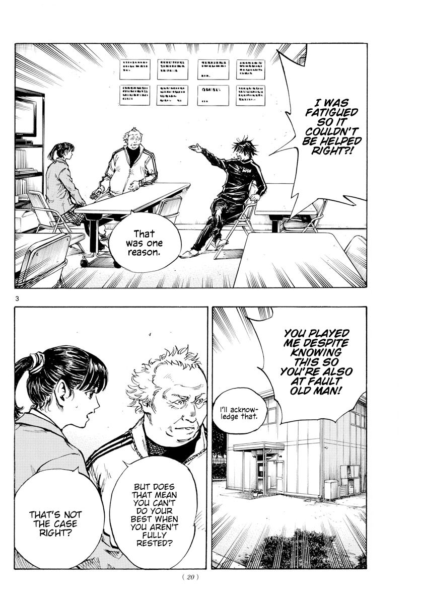 Page 4 of Chapter 430