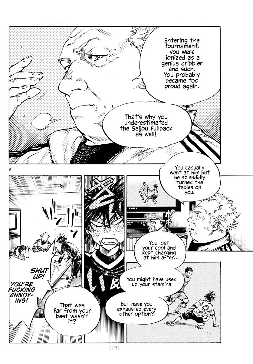 Page 6 of Chapter 430