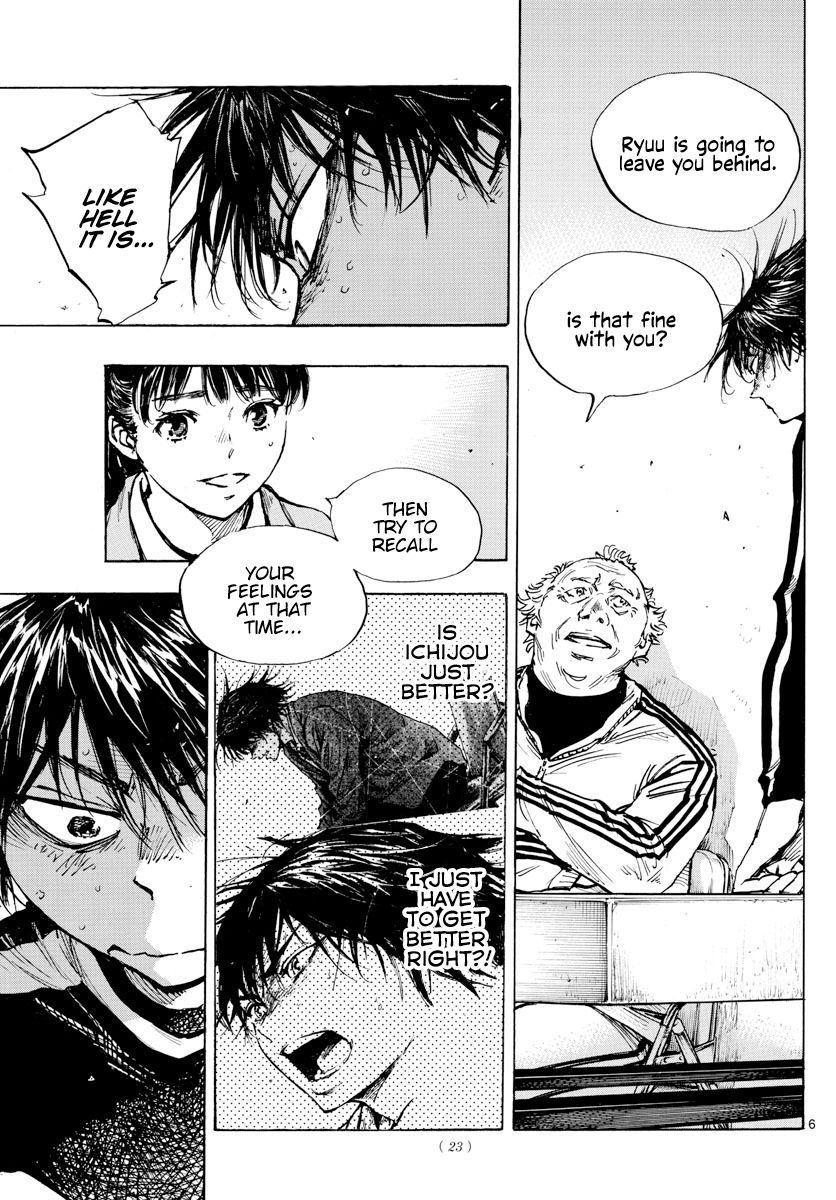 Page 7 of Chapter 430