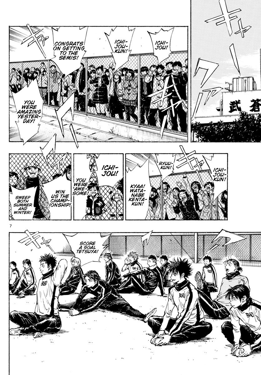 Page 8 of Chapter 430