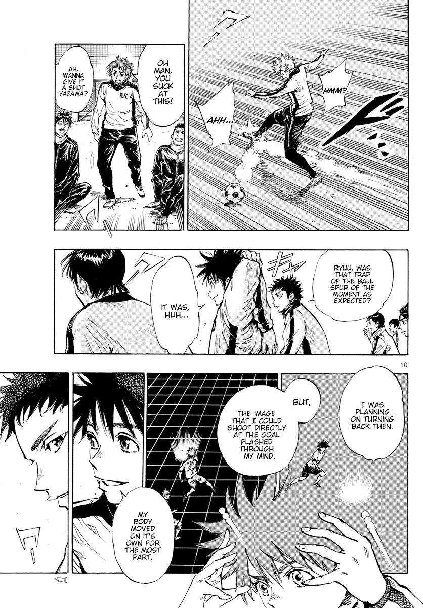 Page 11 of Chapter 430