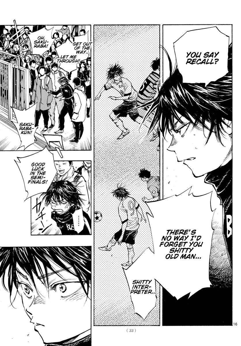 Page 17 of Chapter 430