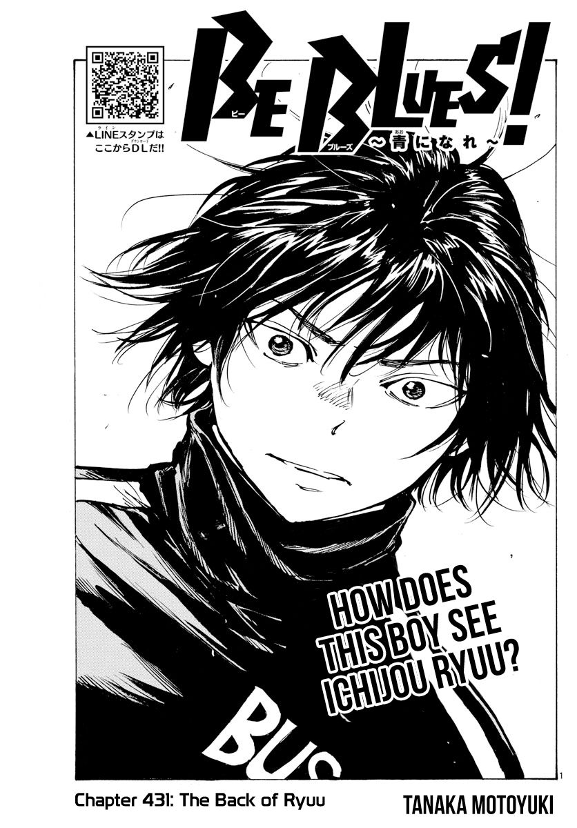 Page 2 of Chapter 431