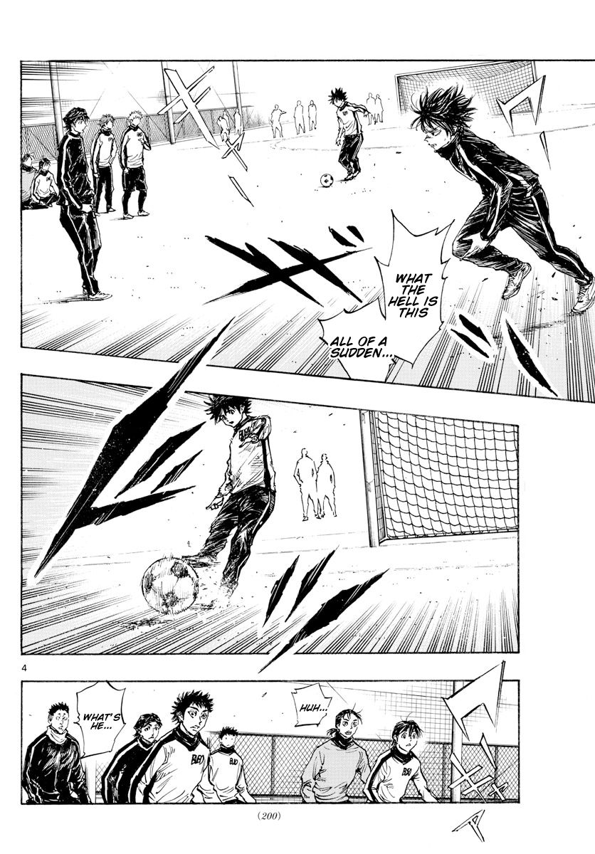 Page 5 of Chapter 431