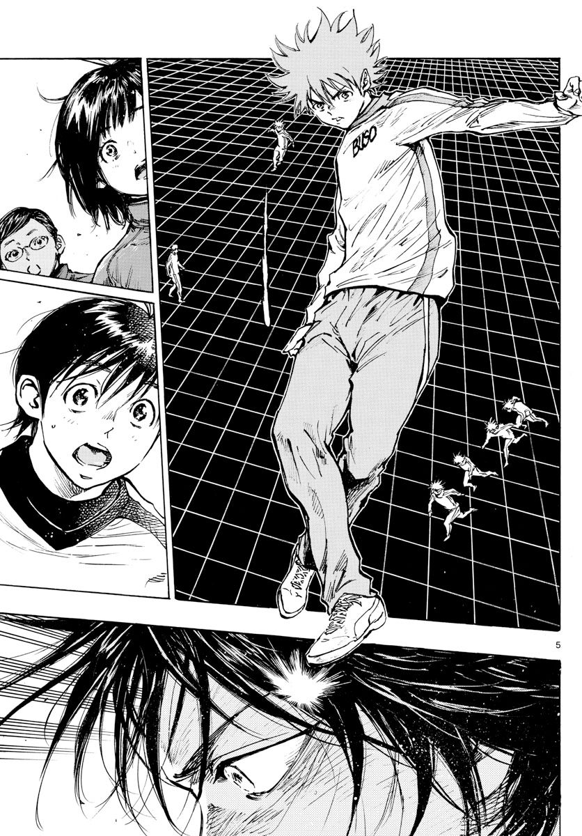 Page 6 of Chapter 431