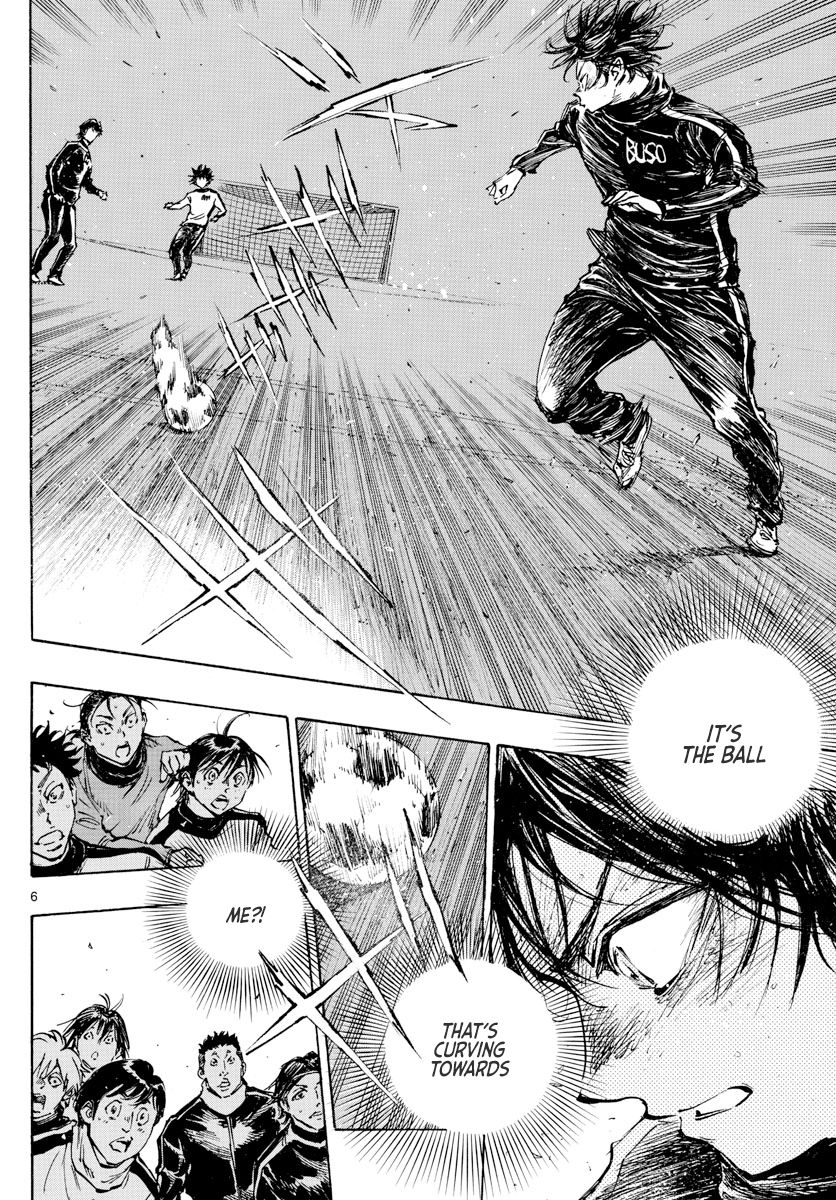 Page 7 of Chapter 431
