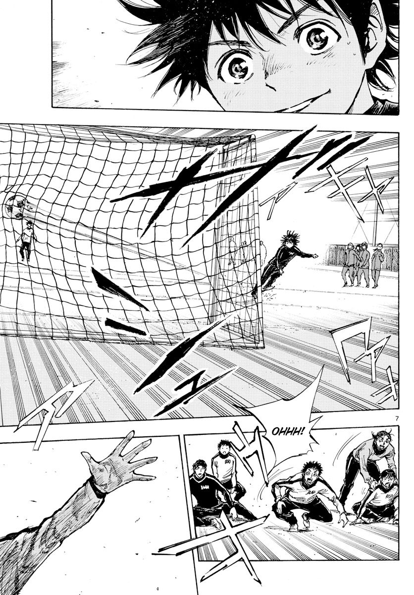 Page 8 of Chapter 431