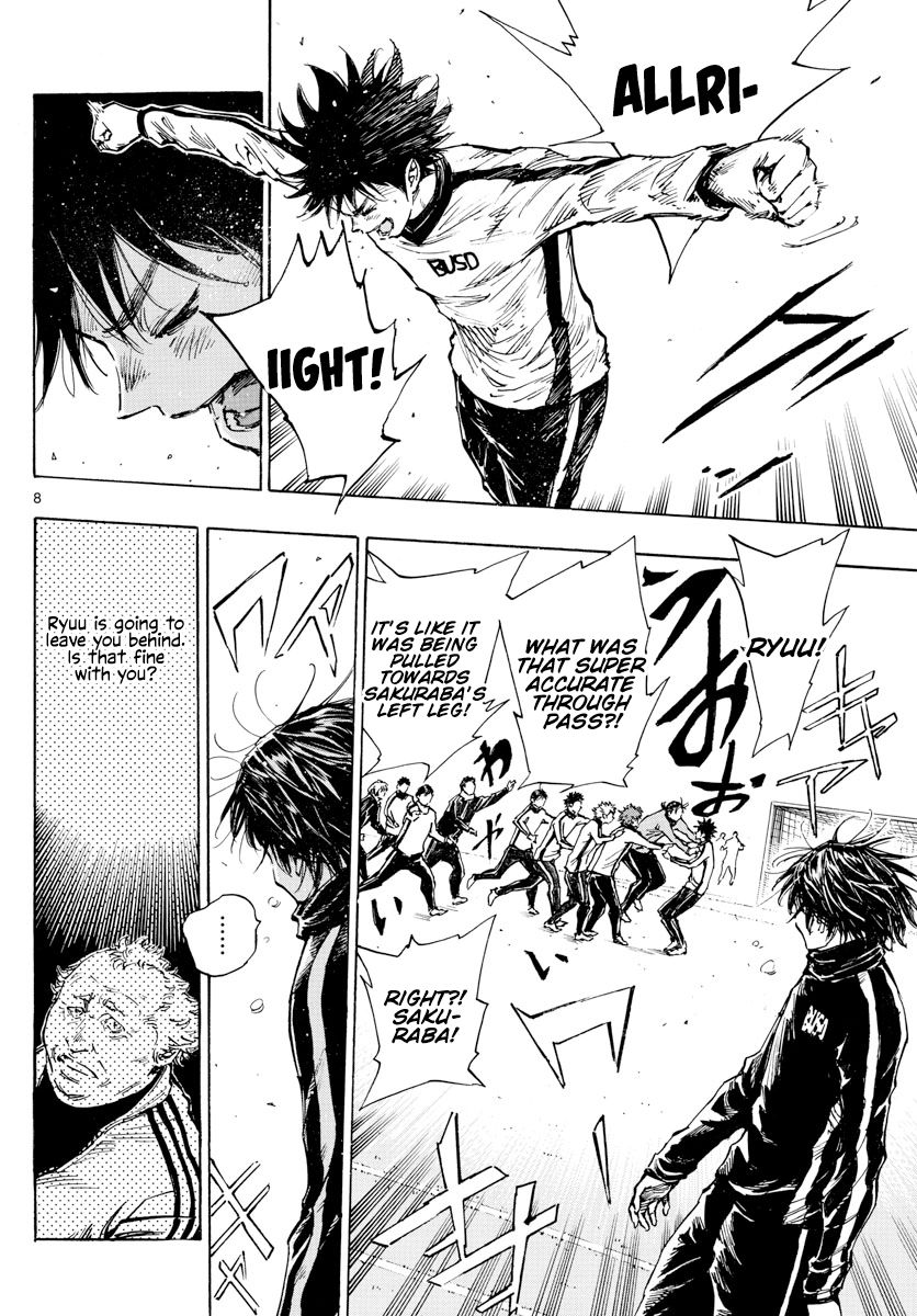 Page 9 of Chapter 431
