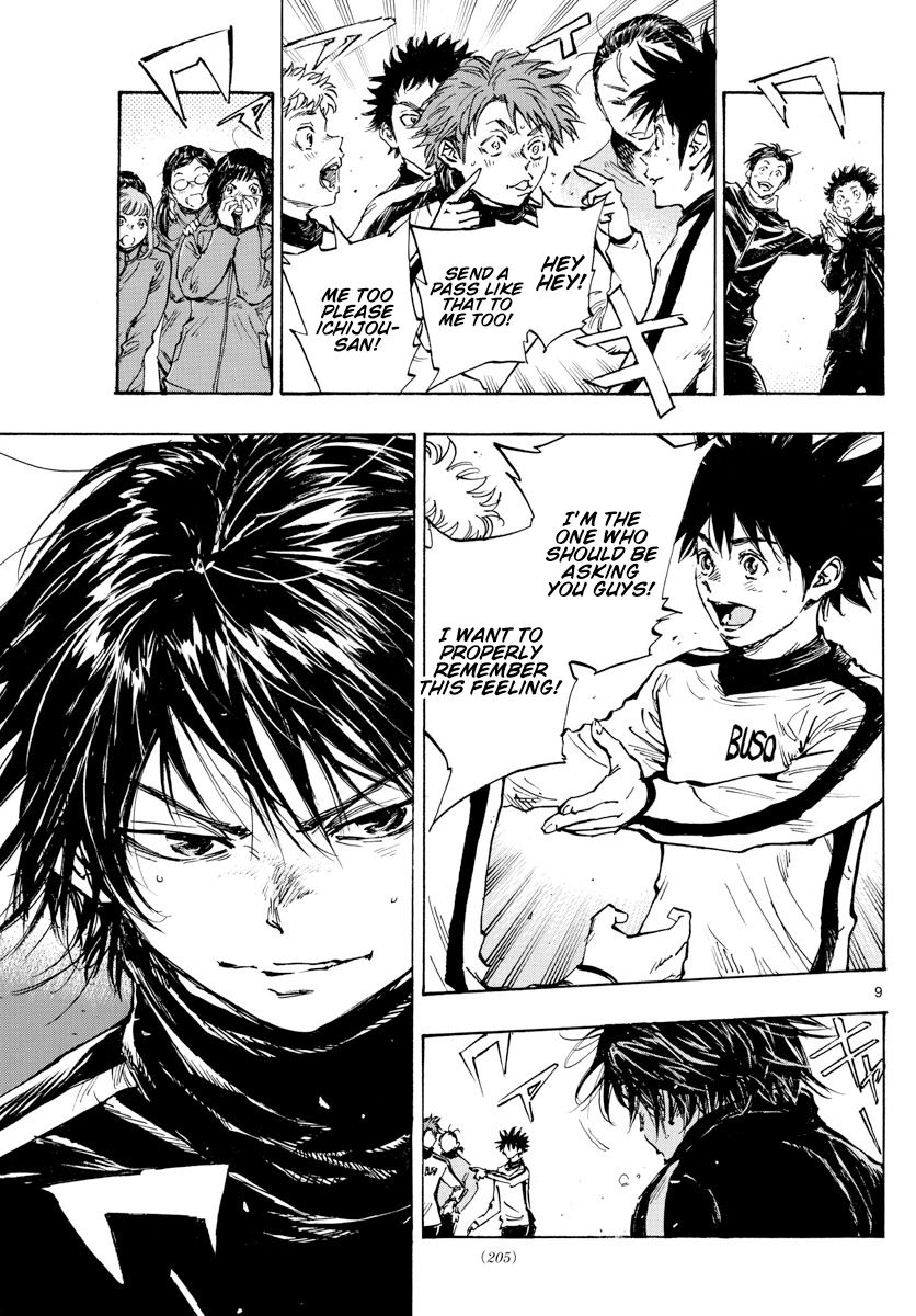Page 10 of Chapter 431