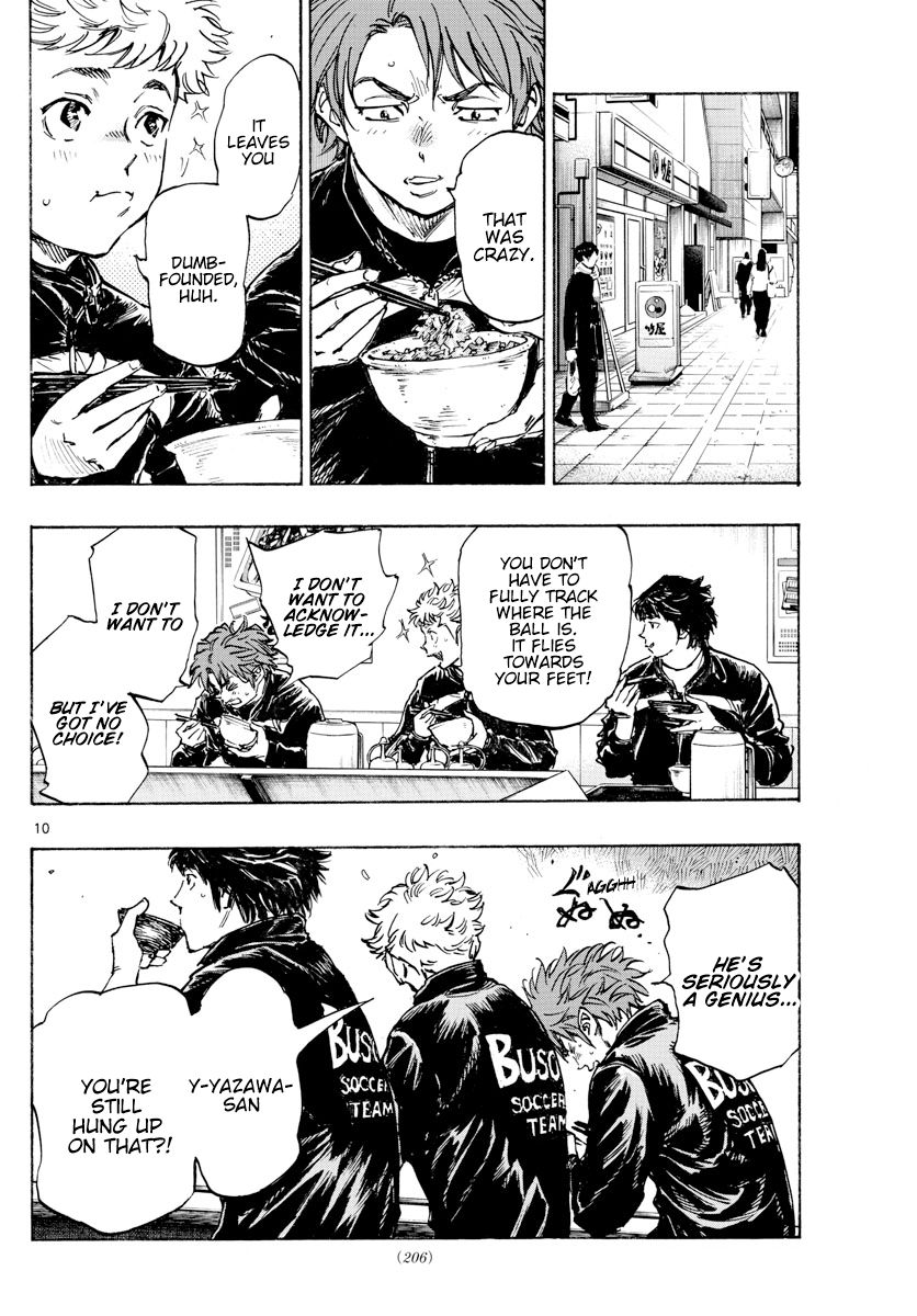 Page 11 of Chapter 431