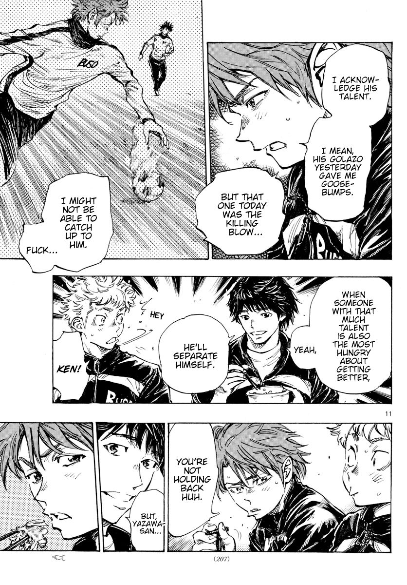 Page 12 of Chapter 431