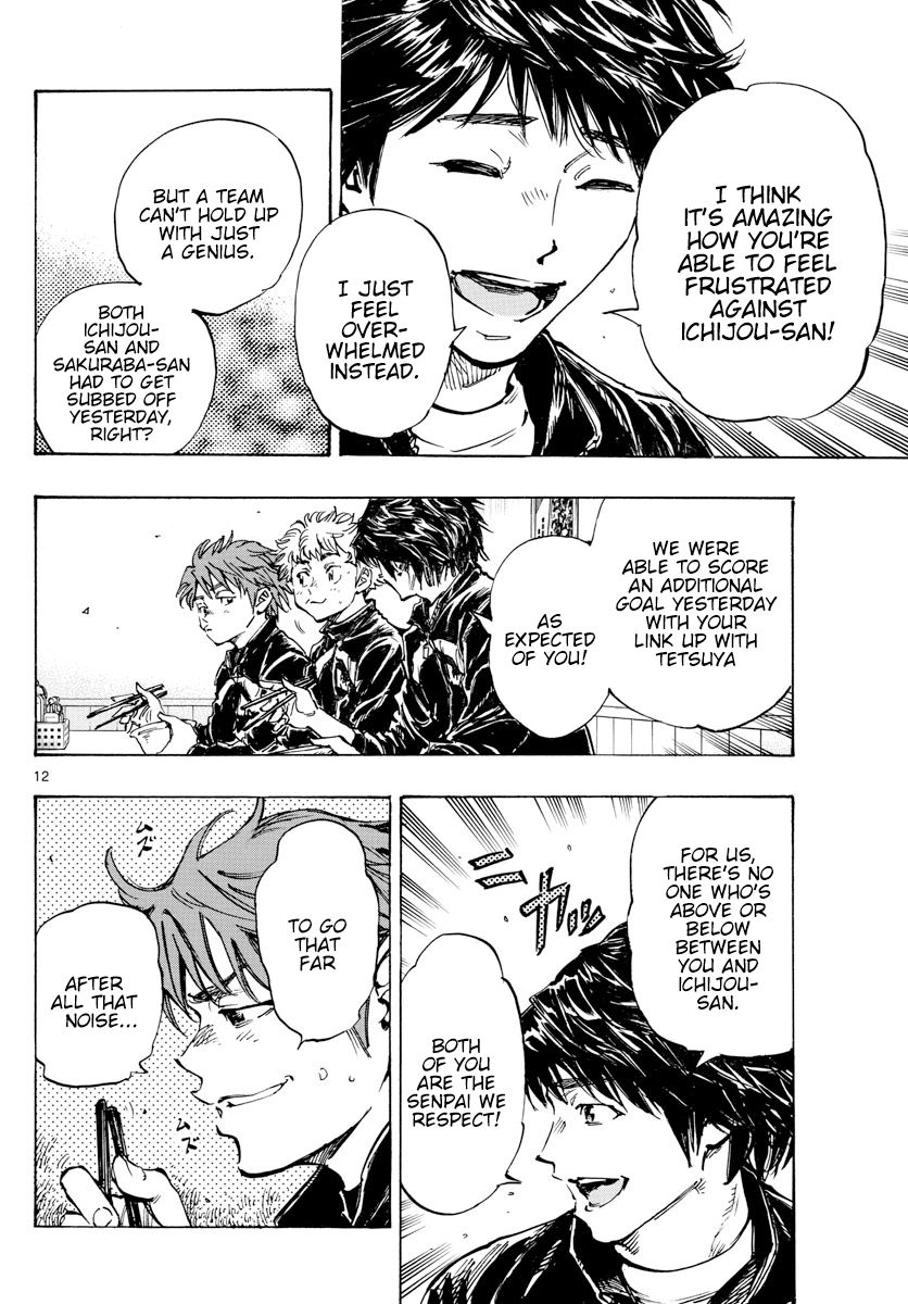 Page 13 of Chapter 431
