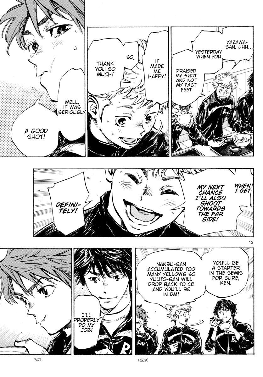 Page 14 of Chapter 431