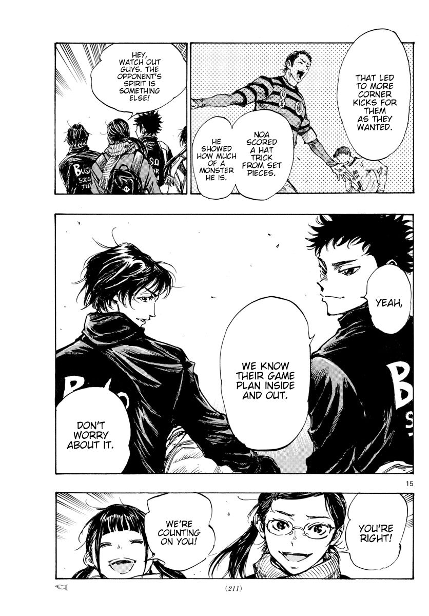 Page 16 of Chapter 431