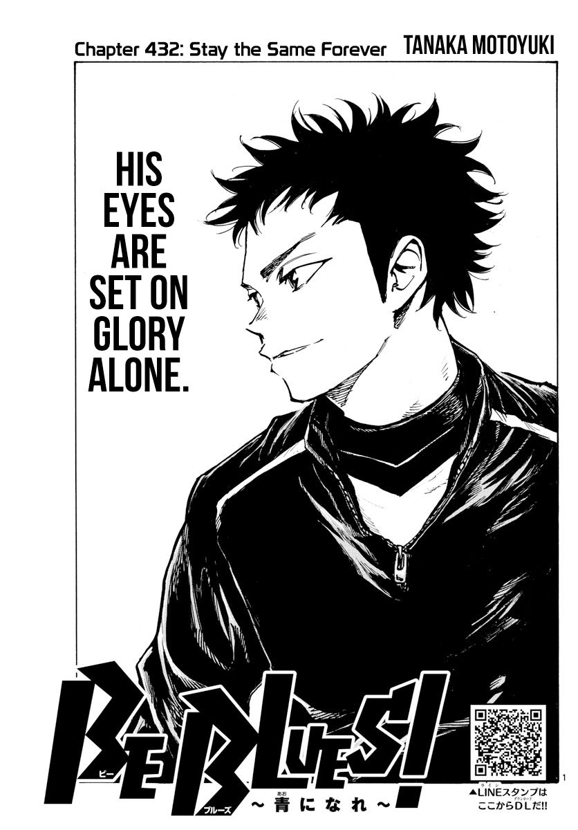 Page 2 of Chapter 432