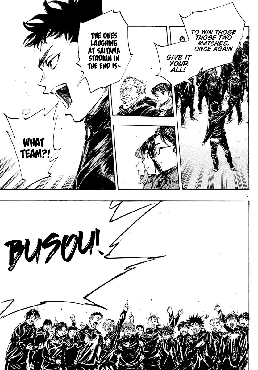 Page 4 of Chapter 432