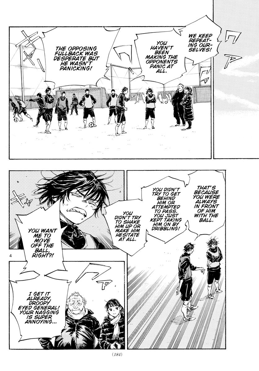 Page 5 of Chapter 432