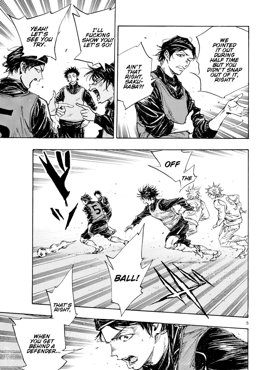 Page 6 of Chapter 432