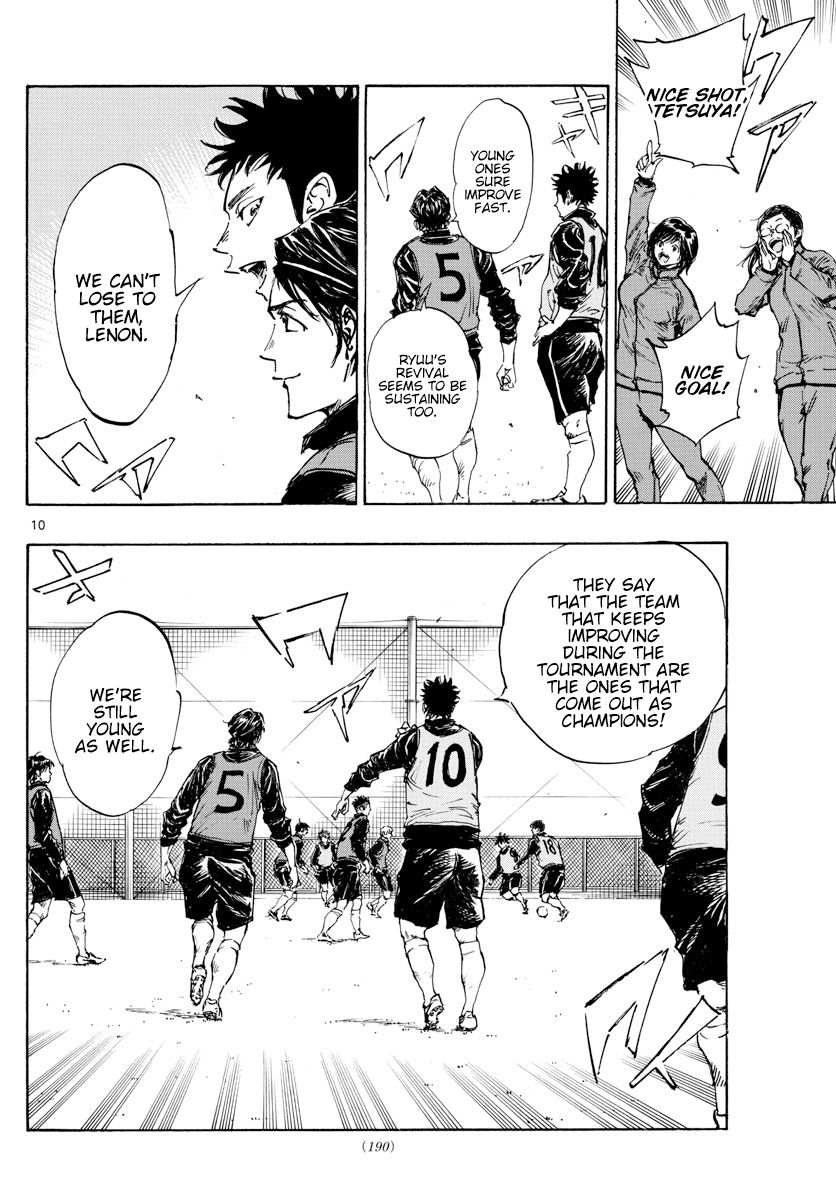 Page 11 of Chapter 432