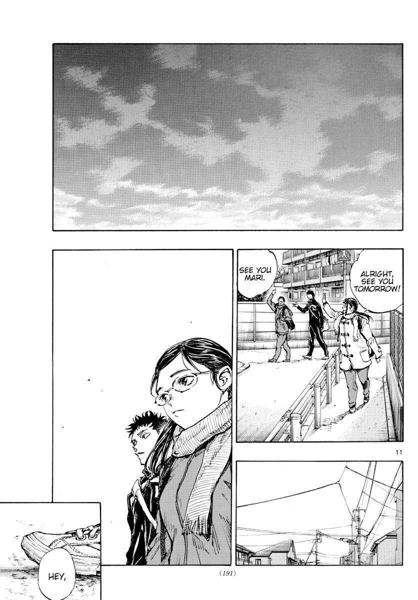 Page 12 of Chapter 432