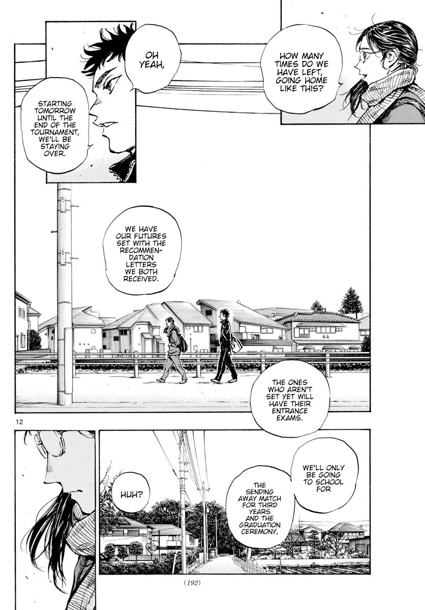 Page 13 of Chapter 432