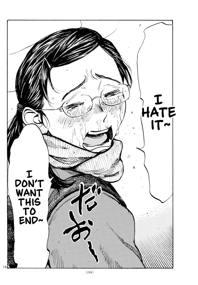 Page 15 of Chapter 432
