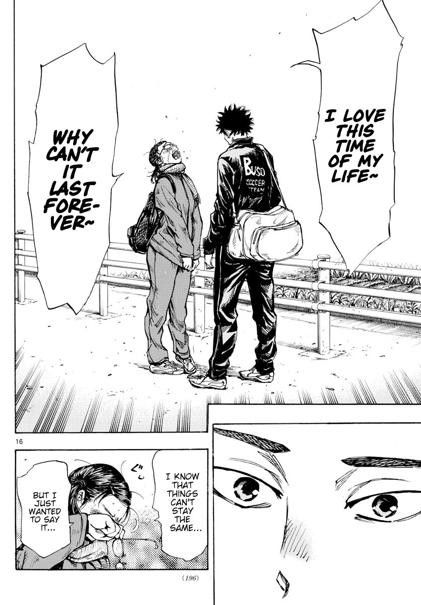 Page 17 of Chapter 432